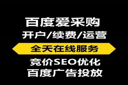 信息流托管服务应用案例解析